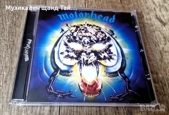 Компакт Дискове - Рок - Метъл: Motorhead – Overkill