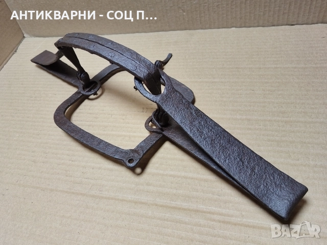 Стар Кован Капан За Животни Сгъваем / НОМЕР 2., снимка 3 - Антикварни и старинни предмети - 52992555