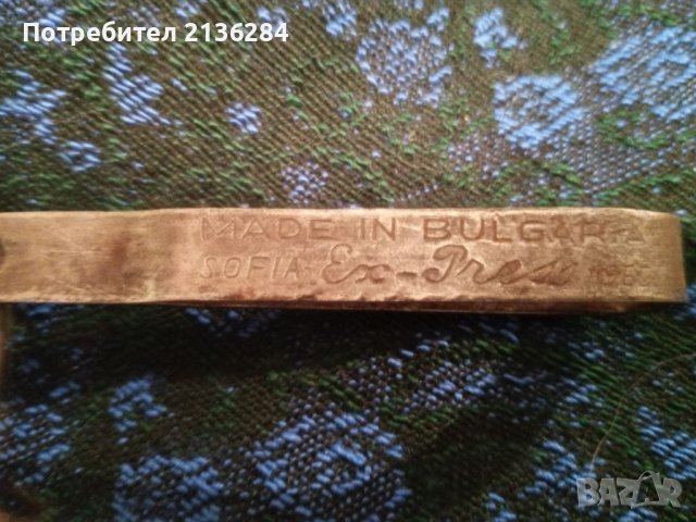 Отварачка , снимка 2 - Антикварни и старинни предмети - 40587430