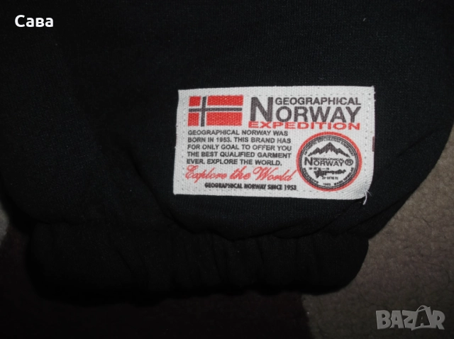 Ватирано долнище GEO.NORWAY  мъжко,ХЛ-2ХЛ, снимка 4 - Спортни дрехи, екипи - 52298422