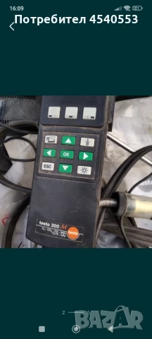 Газ анализатор Тесто, снимка 2 - Други инструменти - 51263110