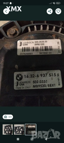 Вентилатор за охлаждане BMW e 90, снимка 2 - Части - 53637617