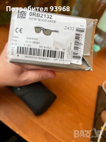 Продавам оригинални RAY BAN -NEW WAYFARER , снимка 11 - Слънчеви и диоптрични очила - 39754390