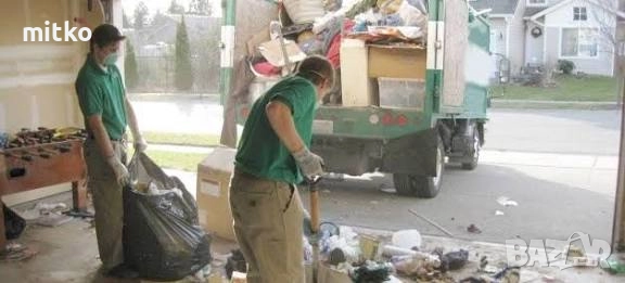 Кърти Чисти Извозва София , снимка 10 - Кърти, чисти, извозва - 52327254