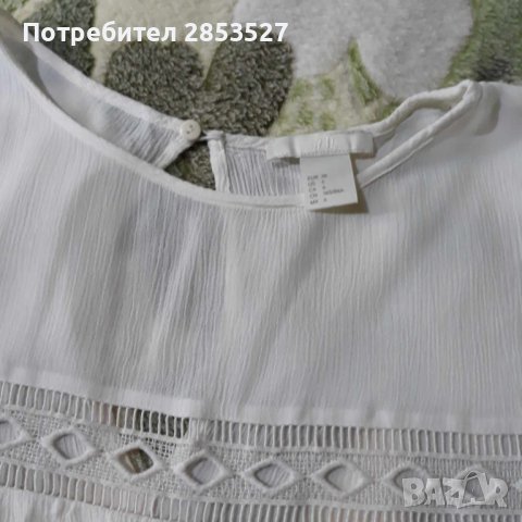 H&M Бяла Риза, снимка 4 - Ризи - 42375212