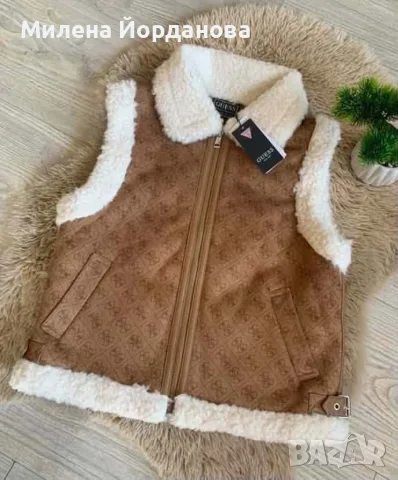 Оригинален Елек Guess 
