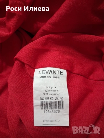 Дамска червена рокля, снимка 4 - Рокли - 53579846
