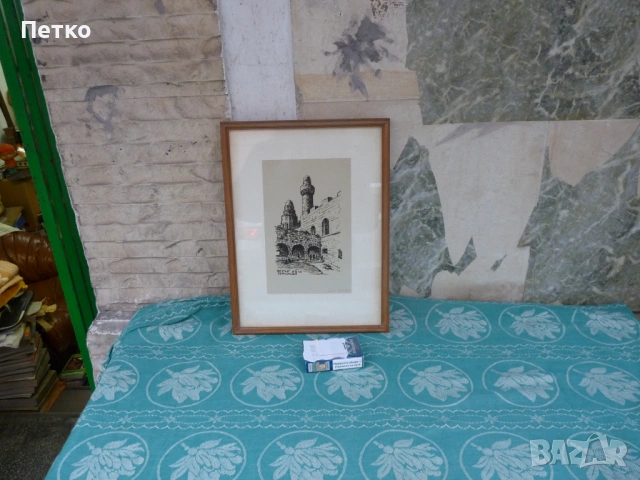 Стара картина 36 / 26 см, снимка 2 - Антикварни и старинни предмети - 53635348