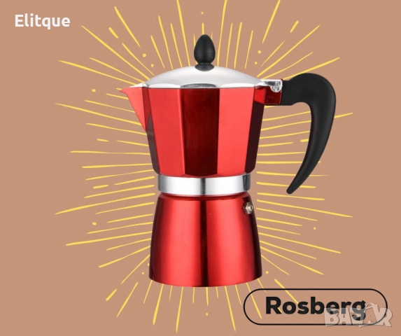 Кубинска кафеварка Rosberg R51173BP3-BP6-BP9 за 3,6,9 чаши, ароматно кафе с кубински вкус, снимка 3 - Други стоки за дома - 52593507