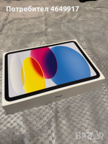 iPad 11 Gen (A16, 128GB, Wi-Fi) – Чисто нов+Apple Pencil Type-C+Калъф