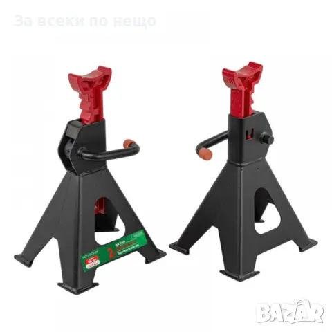 Комплект стойки за автомобил до 2 тона – 276 мм  435 мм RockForce