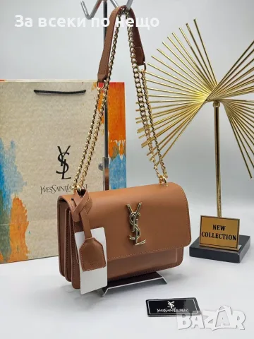 Yves Saint Laurent Дамска Чанта - Различни Цветове Код SEM-400, снимка 6 - Чанти - 55867614