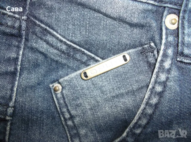 Дънки OPUS  дамски,ХЛ-2ХЛ, снимка 5 - Дънки - 48695555