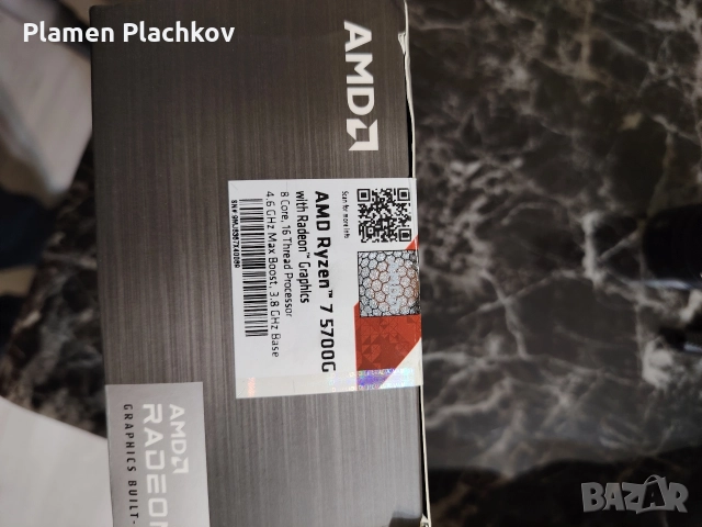 AMD Ryzen 7 5700G, снимка 3 - Процесори - 52864330