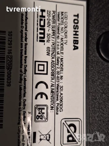 TCon BOARD,HV320FHB-N02,47-6021088 от TOSHIBA 32LA2063DG 32inc DISPLAY VES315UNGB-L3-N52, снимка 5 - Части и Платки - 47738585