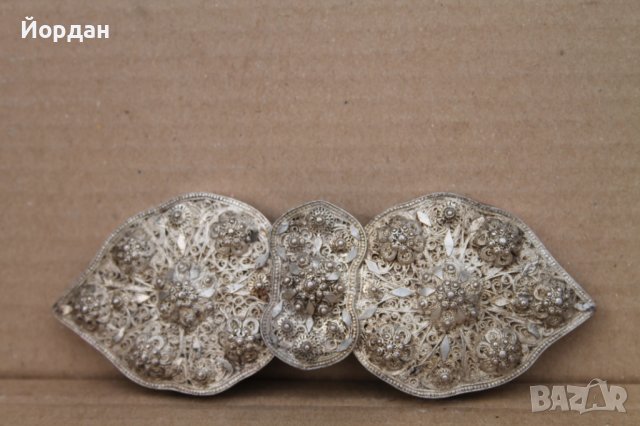 Сребърна пафта филигран