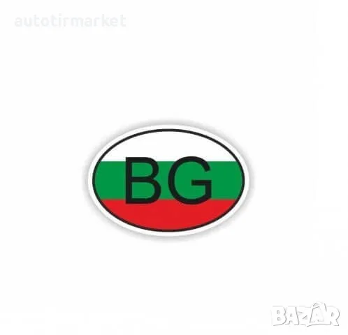 Стикер bg – ST02