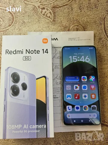 Redmi Note 14 5G 128GB Гаранция 
