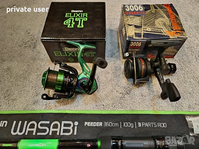 Фидер комплект Delphin , снимка 3 - Въдици - 53446595