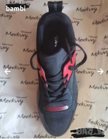 Кожени Маратонки  Дамски