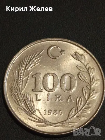 Лот монети от цял свят 6 броя ТУРЦИЯ, ГЪРЦИЯ, ГЕРМАНИЯ за КОЛЕКЦИОНЕРИ 25930, снимка 4 - Нумизматика и бонистика - 48489169