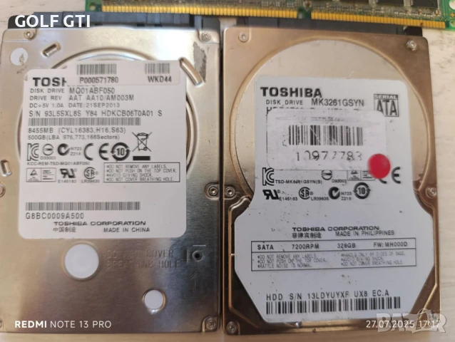 Части за настолен компютър, снимка 4 - За дома - 51159026