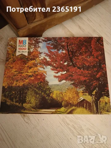 Пъзели "Milton bradley" и" Ан Гедес"