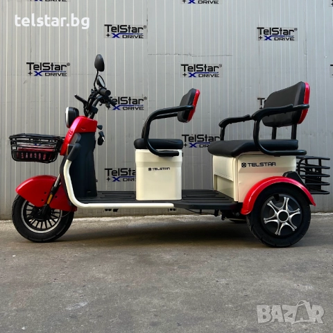 Оригинална карго триместна електрическа триколка 005.4 карго 2000W 23Ah NEW, карго багажно отделение, снимка 7 - Мотоциклети и мототехника - 52411873