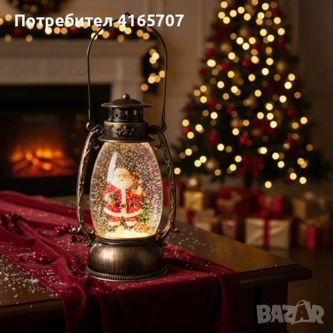 Коледен декоративен фенер – LED светлина, въртяща се фигурка на Дядо Коледа, снеговалеж и музика