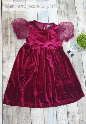Официална рокля размер 110 (4-5г.), снимка 2 - Детски рокли и поли - 41484988