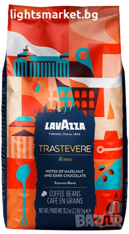 Lavazza Трастевере Талес 1кг