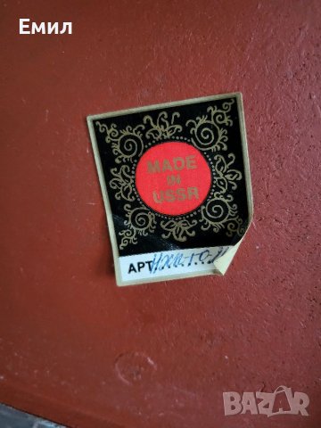 Колекционерска масичка ХОХЛОМА  СССР , снимка 4 - Колекции - 41240723