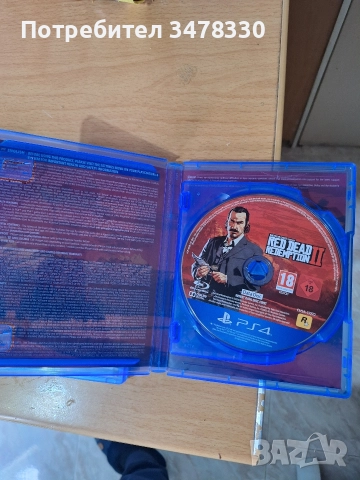 Red dead redemption 2,Spiderman,Spyro,Homefront,Taken 7, снимка 7 - Игри за PlayStation - 52799548