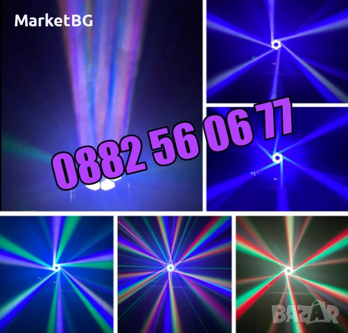 Дискотечен прожектор със 7 диода, прожектор движеща се глава, Moving Head с лазер, снимка 2 - Декорация за дома - 52776930