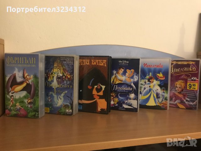 Продавам цялата си лична колекция от анимационни видеокасети VHS 44 броя, снимка 12 - Други жанрове - 41681113