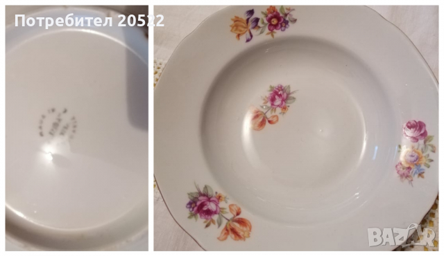Порцеланови чинии, снимка 2 - Чинии - 36177125