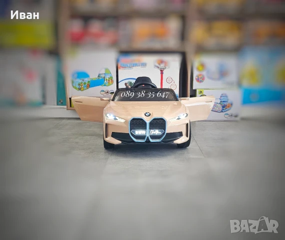 ТОП ЦЕНА!НОВО!Акумулаторна кола BMW i4 с 12V батерия,кожена седалка,МЕКИ ГУМИ, снимка 3 - Електрически играчки - 48874021