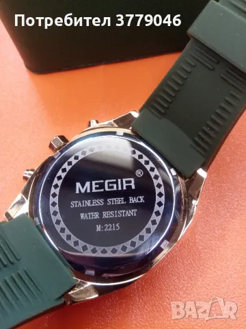 Луксозен мъжки часовник , снимка 5 - Мъжки - 50403646