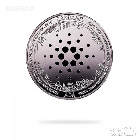 Кардано АДА монета / Cardano ADA Coin ( ADA ) - Silver, снимка 4 - Нумизматика и бонистика - 39115978