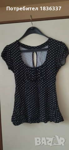 Дамска блуза 