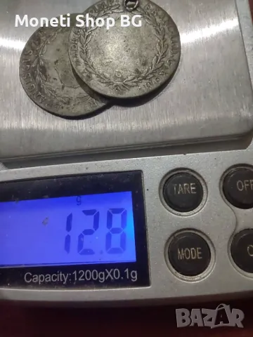 Две монети Австрия18-ти век, снимка 3 - Нумизматика и бонистика - 50060605