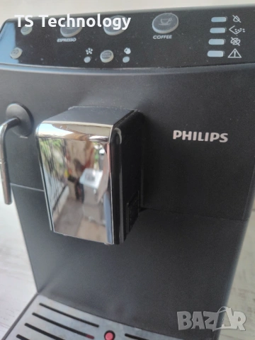 Кафеавтомат - робот Saeco PHILIPS Minuto, снимка 4 - Кафемашини - 53038910