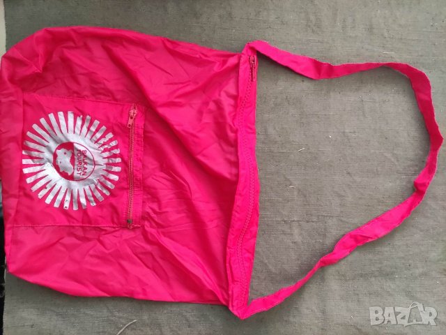 Продава рекламна торбичка Balkanturist / Балкантурист , снимка 8 - Други ценни предмети - 34124735