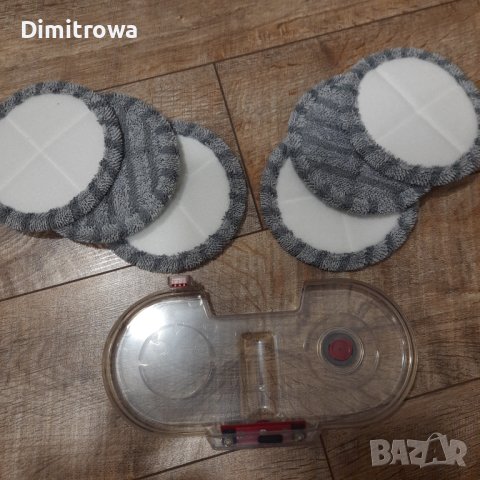 Резервоар и подложки за моп за прахосмукачка Dyson V7 V8 V10 V11 , снимка 2 - Прахосмукачки - 44411298