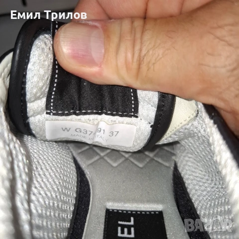 Prada, Adidas ,Nike , Valentino, Chanel , снимка 4 - Маратонки - 51042437