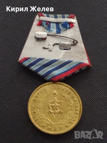 Стар медал от соца За 10г. ВЯРНА СЛУЖБА НА НАРОДА МВР за КОЛЕКЦИЯ ДЕКОРАЦИЯ 35376, снимка 11 - Антикварни и старинни предмети - 41358271