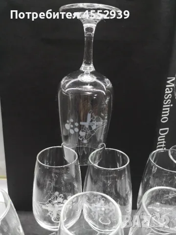 Чаши за ракия, аперитив , снимка 4 - Чаши - 56023182