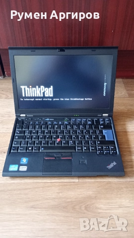 Lenovo ThinkPad X220 IPS Intel Core i7-2640M 2.80GHz, 8GB RAM, 500GB HDD