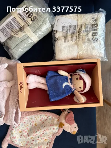 Bibs H&M Little dutch Kaloo светеща кукла