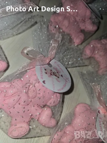 ~•°Подарък за гости - магнит мече°•~, снимка 3 - Художествена литература - 48999278